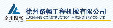 無(wú)錫眾一鑫