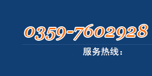 電話(huà)